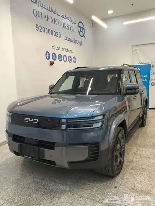 بي واي دي TI7 2027 — Haraj
