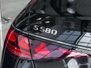 مرسيدس بنز S Class 2027