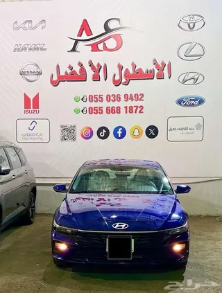 هيونداي النترا 2024