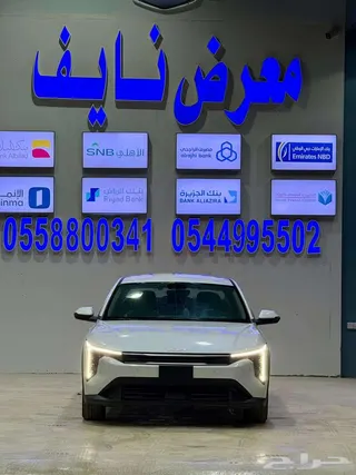 كيا K4 2026