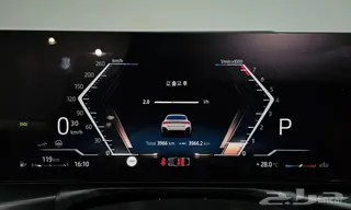 BMW 4 Series 2026