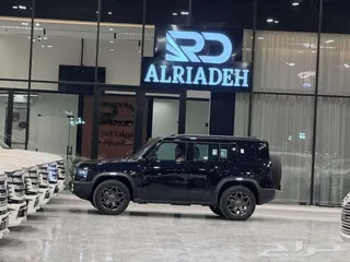 جيتور T2 2026