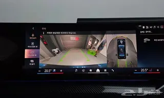 بي إم دبليو 5 Series 2025