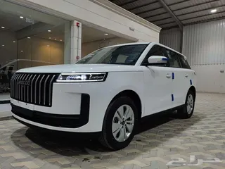 شيري Qq 2026 2026