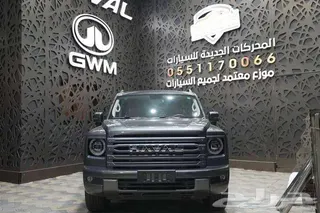 هافال H9 2027