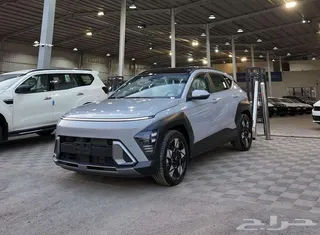 هيونداي كونا 2026
