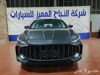 إم جي GT 2026 — Haraj