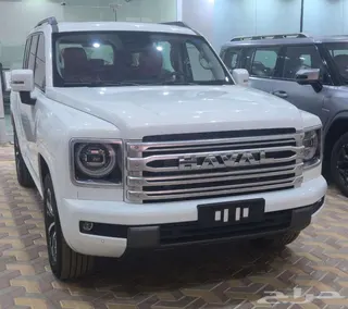 هافال H9 2026