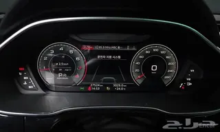 أودي Q3 2023