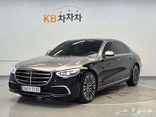 مرسيدس بنز S Class 2022 — Haraj