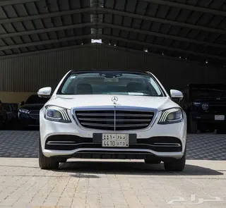 مرسيدس بنز S Class 2019 — Haraj