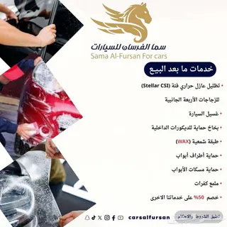 لكزس NX 2026