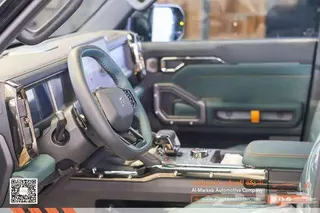 جيتور T2 2022