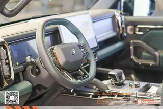 جيتور T2 2022