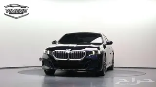بي إم دبليو 5 Series 2024 — Haraj