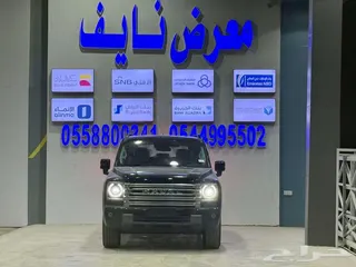 هافال H9 2027