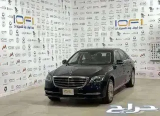مرسيدس بنز S Class 2019 — Haraj