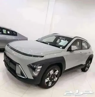هيونداي كونا 2026 — Haraj