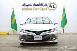 تويوتا كامري 2020