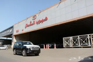 تويوتا لاند كروزر GXR 2026
