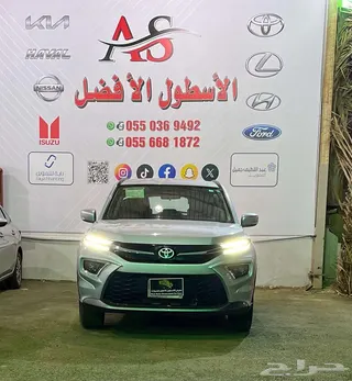 تويوتا اوربان كروزر 2025