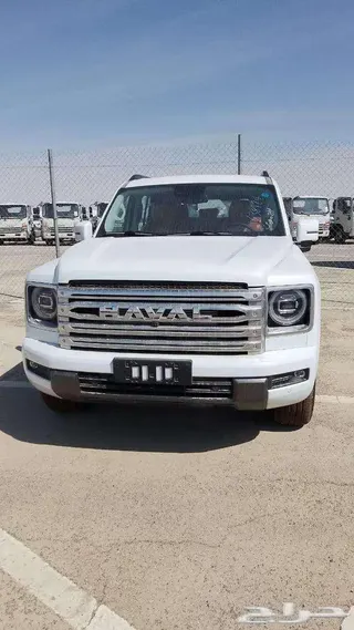 هافال H9 2026 — Haraj