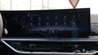 بي إم دبليو X6 2026