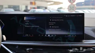 بي إم دبليو X6 2026