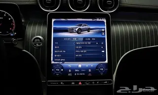 Mercedes-Benz GLC 2024