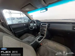فورد فليكس 2015