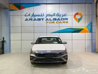 هيونداي النترا 2026