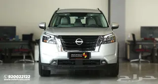 Nissan Pathfinder 2025