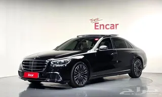 Mercedes-Benz S Class 2023