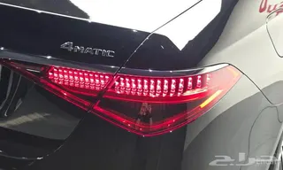 Mercedes-Benz S Class 2023