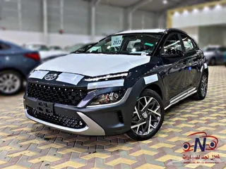 هيونداي كونا 2022