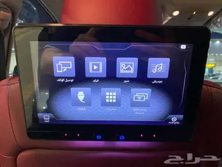 Nissan Patrol 2024