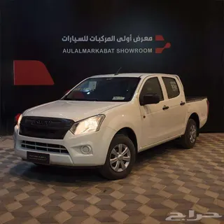 إيسوزو ديماكس 2026