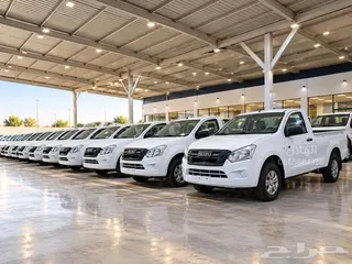 Isuzu D-Max 2026 — Haraj