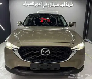 Mazda CX 5 2023 — Haraj