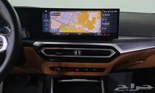 BMW 3 Series 2023
