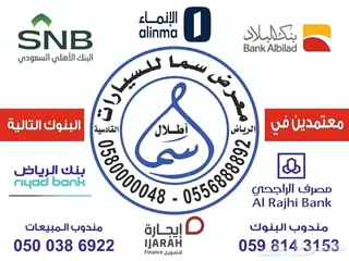 جي إم سي سييرا AT4 2022
