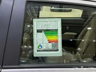 Toyota Yaris 2026