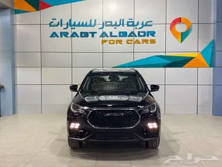 جيتور X70 2027