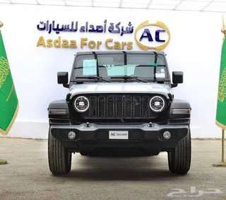 جيب رانجلر 2024