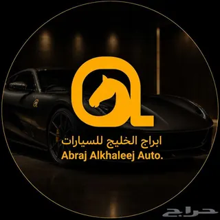 لكزس RC 2026