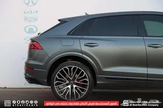 أودي S8 2024