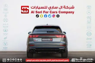 أودي S8 2024