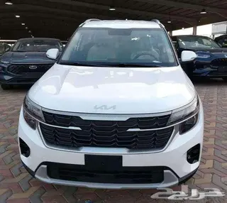 Kia Seltos 2026 — Haraj