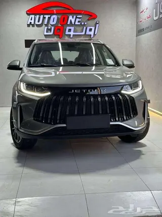 جيتور X50 2027