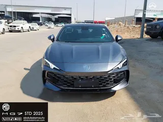 إم جي 7 2025